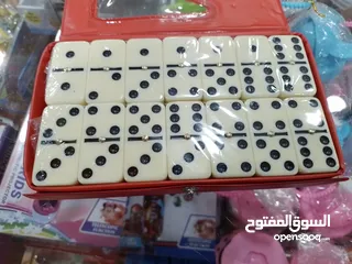  4 دمنو  عظم شنطه