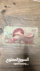  16 عملات رقميه