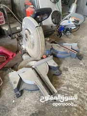  2 مقصات الأمونيوم