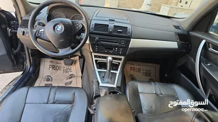  8 لحق حالك جيب اكس 3 بسعر بيكانتو
