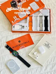  1 Watch Ultra 2 – أحدث إصدار   باقة متكاملة من الإكسسوارات والتقنيات في علبة واحدة!