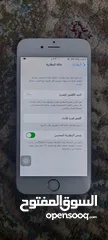  6 آيفون 6s للبيع