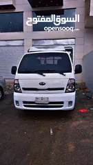  1 بنغو كيا 2005