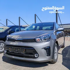  6 KIA PEGAS 2025 عرض شهر رمضان  المبارك كفالة الوكيل 5 سنوات او 100 كم