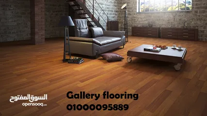  26 باركية تركى +المانى بسعر تجارى للكميات HDF FLOORING