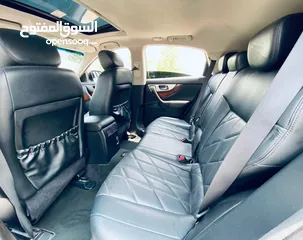  10 انفنتي QX70 موديل 2014 اعلا مواصفات