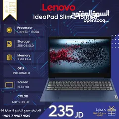  1 Lenovo i3-13th 8GB لابتوب