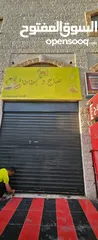  3 بيع مطعم سناكات في جبل النصر للبع المستعجل تب نضافه شغال على تطبيق طلبات