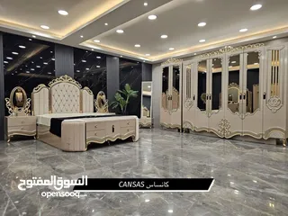  2 حصريا غرف نوم حديثه