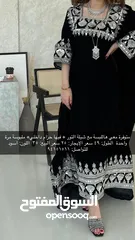  1 لبس ظفاري مطور