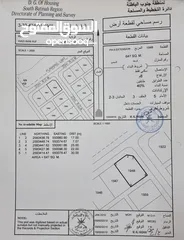  1 أرض سكنية للبيع رقم 1948 - الرستاق - حي الأمجاد  كونر مساحتها 647متر مربع