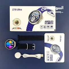  3 ‏z78 Ultra smart watch
