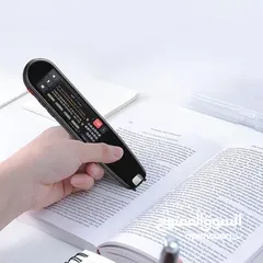  1 قلم الترجمة الفوري - Translation Scanning Pen