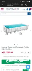  5 Bestway Pool (7.32 x 3.66 m)