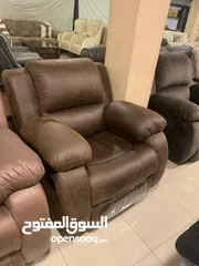  25 ريكلاينر هزاز و دوار و و Recliner Chair lazy boy ليزي بوي
