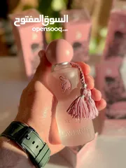  7 عطر جورجينا سينس لافيرن الكوبي ون– سرّ الجاذبية في كل رشة! عطر أنثوي فخم يناسب كل أوقاتكِ الجميلة