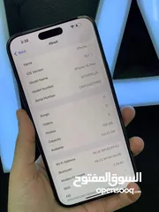  3 iPhone 15 Plus  ايفون 15 بلس