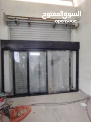  1 حلق المنيوم 9000عدد دفات 3 مع ابجور