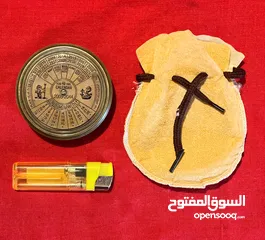  25 أغراض نوادر مميزة من الماضي