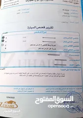  11 بكم مستوبيشي 2007 واطي للبيع بصلاه على نبينا محمد متور 25 تيربو افرهول جديد اقل من اسبوعين.