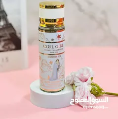  5 عطور سبلاش (ستاتي/ ورجالي) حجم 250مل ماركات عالمية معروفة