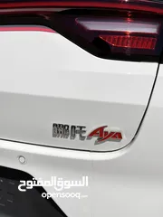  11 Neta aya 2023 عداد زيرو  بطاريه بحجم 37.27 تقطع مسافة 401 كم في الشحنه