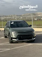  1 نيرو هايبرد فل مسكر بدون فتحة 2022