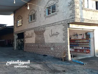  14 محطة غسيل سيارات للبيع مجهزة علبلكامل  مجهزة بالكامل للئفتفسار التواصل مع المالك مع تحيات