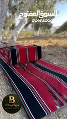  13 طقم التخييم الأحدث تصميم