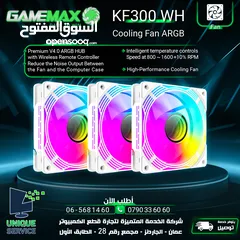  1 مروحة تبريد  هوائي بيسي كمبيوتر مضيئ   KF300 WH Cpu cooling RGB Fan