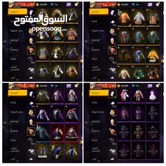  14 حساب فري فاير للبيع اقرأ الوصف