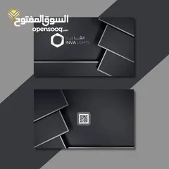  6 بطاقات NFC الذكية/ بزنس كارد الذكية