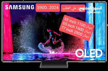  2 LG OLED C3