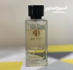 1 عطر توباز ( عليا تاتش ) Topaz ( Alia touch )