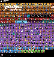  1 حساب فورتنايت 300 سكن نادر سيسون 3 وسيسون 2                                        . .