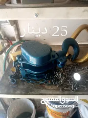  17 مجموعه اغراض بسعر مغري جدا