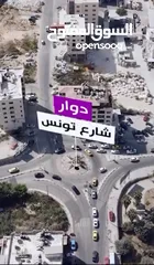  2 للبيع من المالك شقة مشطبة واجهة غربية في عمارة على دوار شارع تونس مباشرة - الشارع الرئيسي