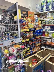  10 سوبر ماركت للبيع بكامل معداته