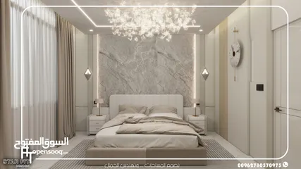  2 تصميم ديكور داخلي يليق بذوقك