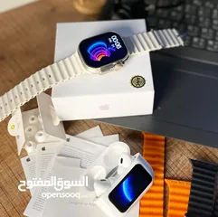  1 بكج الآبل الخرافي.....