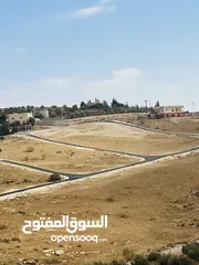  7 بسم الله الرحمن الرحيم  اعتنم فرصك في استثمار ارض للسكن في منطقه بيرين حوض القصبات قوشان مستقل