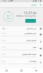  2 تابلت Oteeto K7 ذاكرة 256 رام 8 البيع او بدل تلفون فيه خدوش شاشه غير موثر ابدا