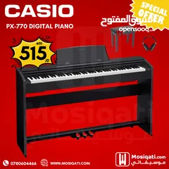  1 ديجتال بيانو كاسيو Casio PX770 Digital piano مع كرسي وهيدفون