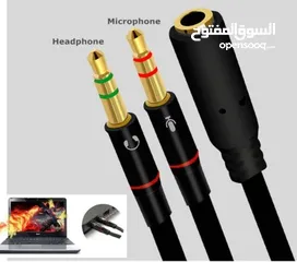  2 3.5mm Audio Mic Y Splitter - 10 JD
