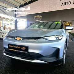  1 شفروليه مينلو الكهربائية بالكامل 2023- Chevrolet Menlo EV Full electric-اعلى صنف