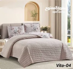  19 تشكيلة صيف 2025    VITO شرشف غوبلن مزوج مجموعة طقم مكون من 3 قطع: