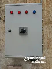  9 سيد حسين لعمل الكهرباء منازل