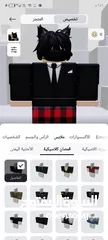  8 حساب روبلوكس للجادين قابل للتفاوض حساب نصيف مدفوع عليه اكثر من 40 دينار