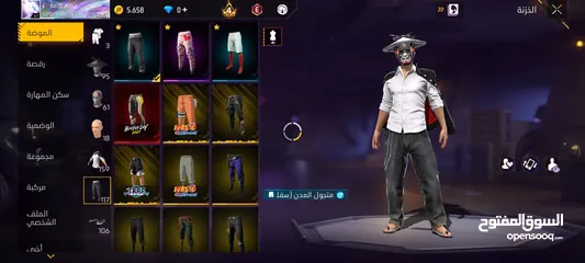  16 حساب  مشحون عليه 25948 الف جوهرة