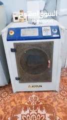  2 Jotun Multiple Color Machine and Color Mixture